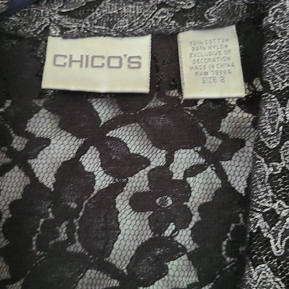 Jacket - Picture 2 of 4